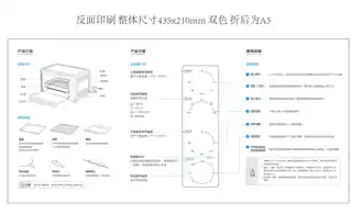 Midea美的 MG32AEX-L00ZC桌面式烤箱T3-L326B黑色黑色
